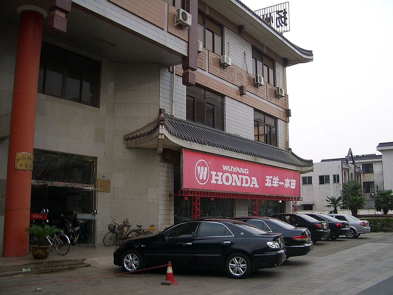 Honda Z50