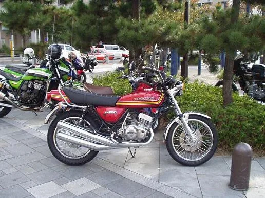 Kawasaki KH250 KH250-B4 (1979)