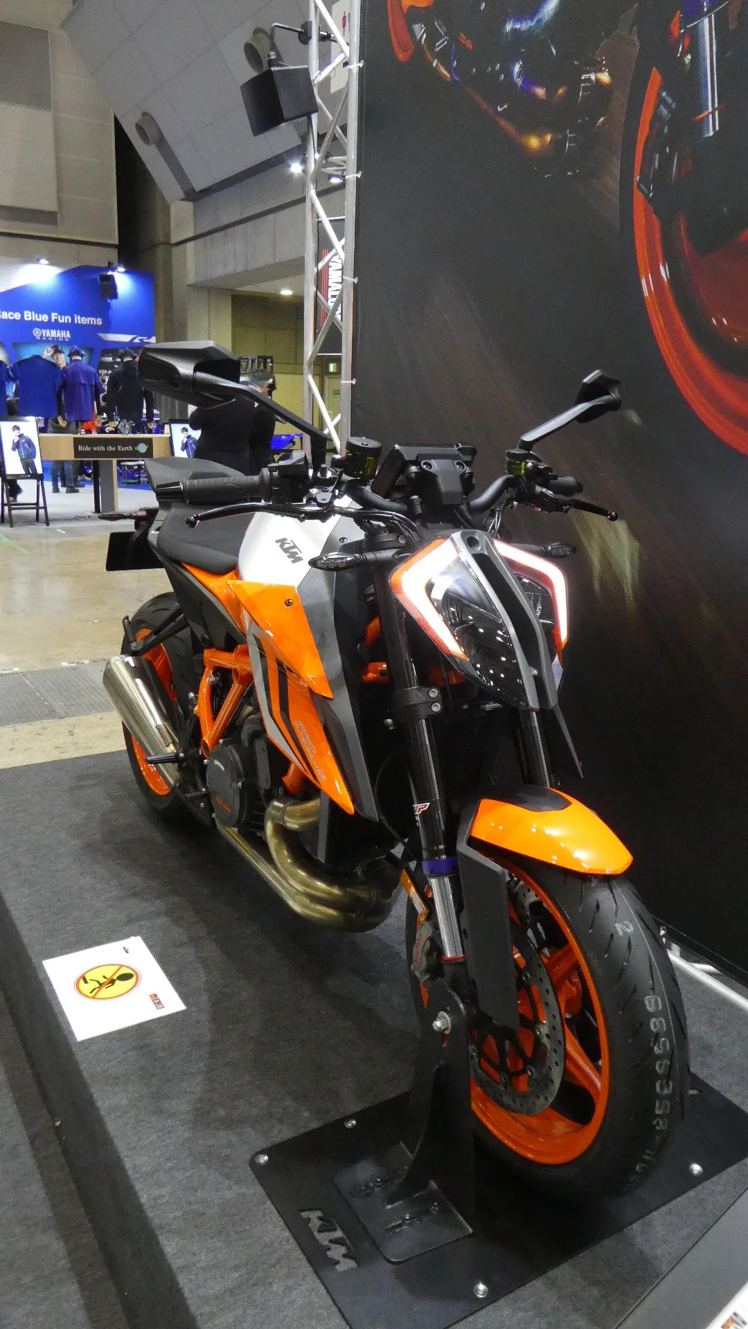 KTM 1290