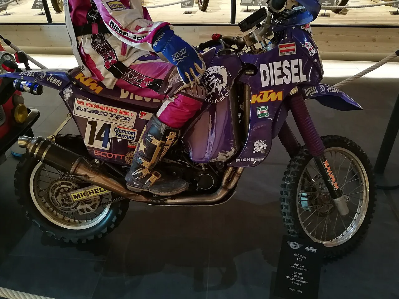 KTM 640