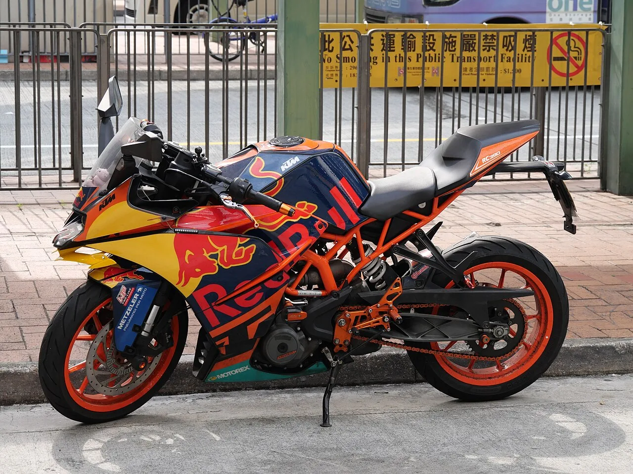 KTM RC 390