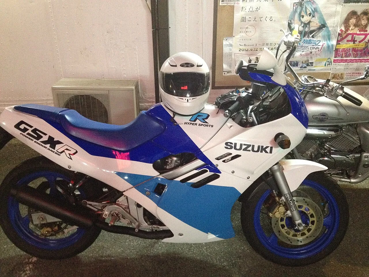 Suzuki GSX-R250 (1989–1990)