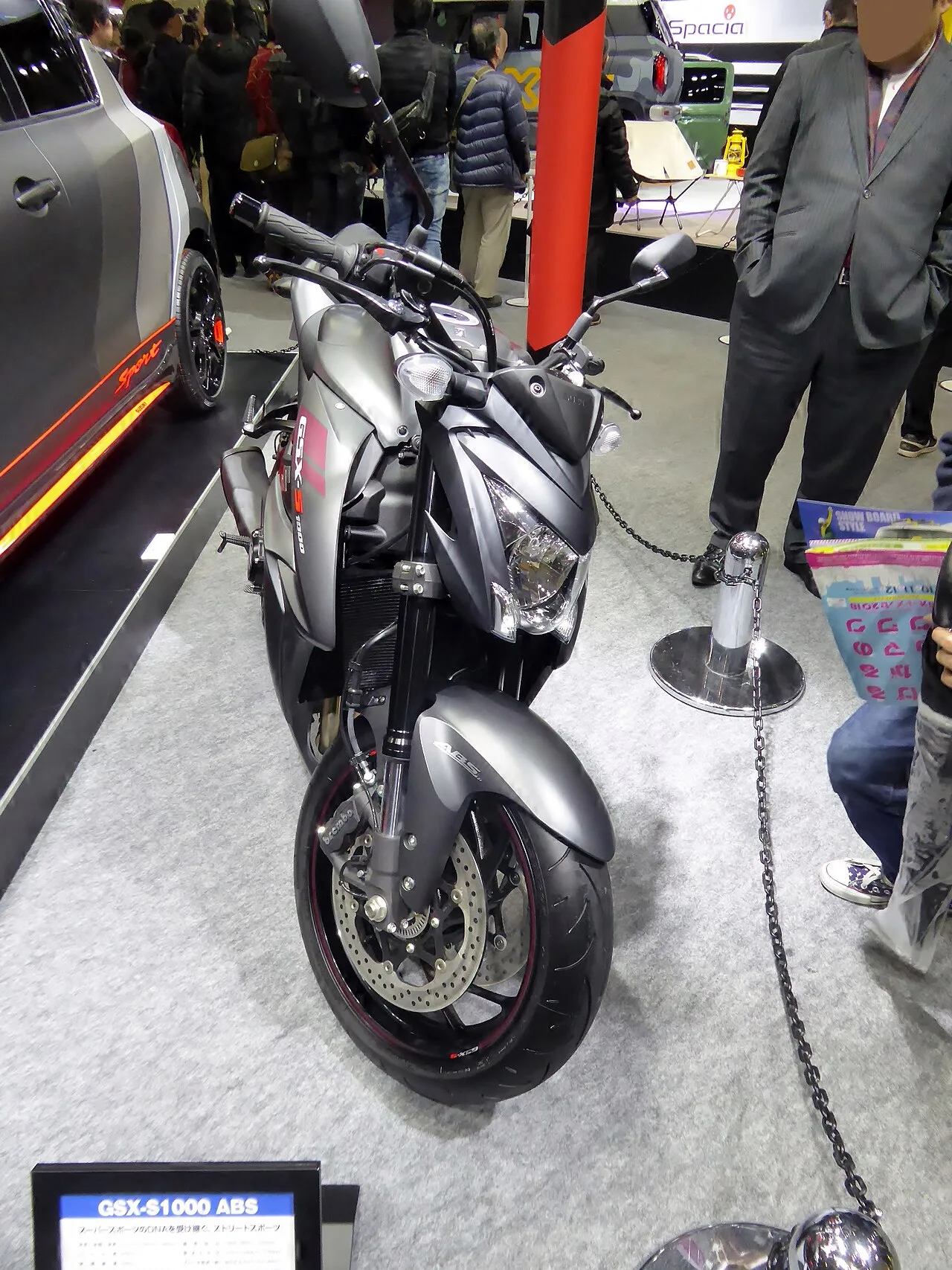 Suzuki GSX-S1000