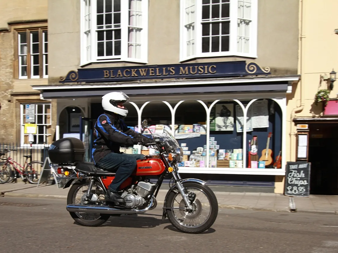 Suzuki GT250 GT250 (1971, Япония)