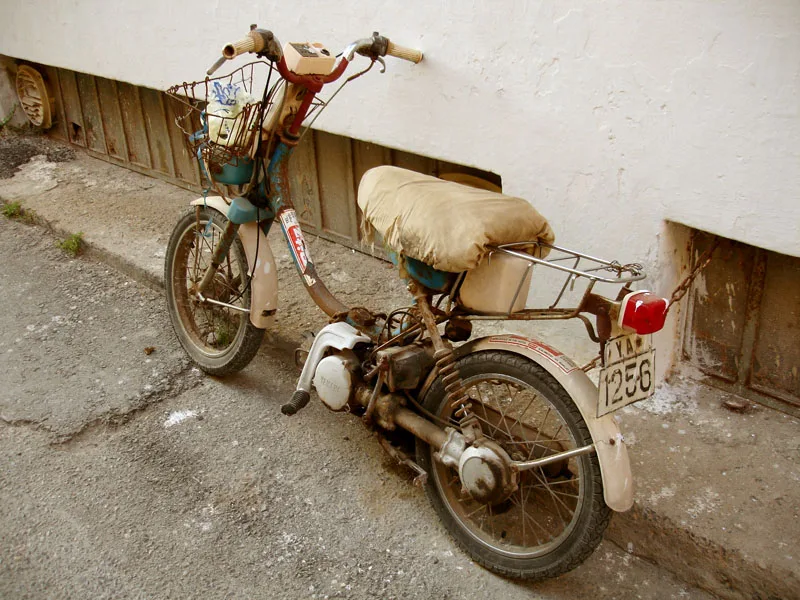 Yamaha MA50