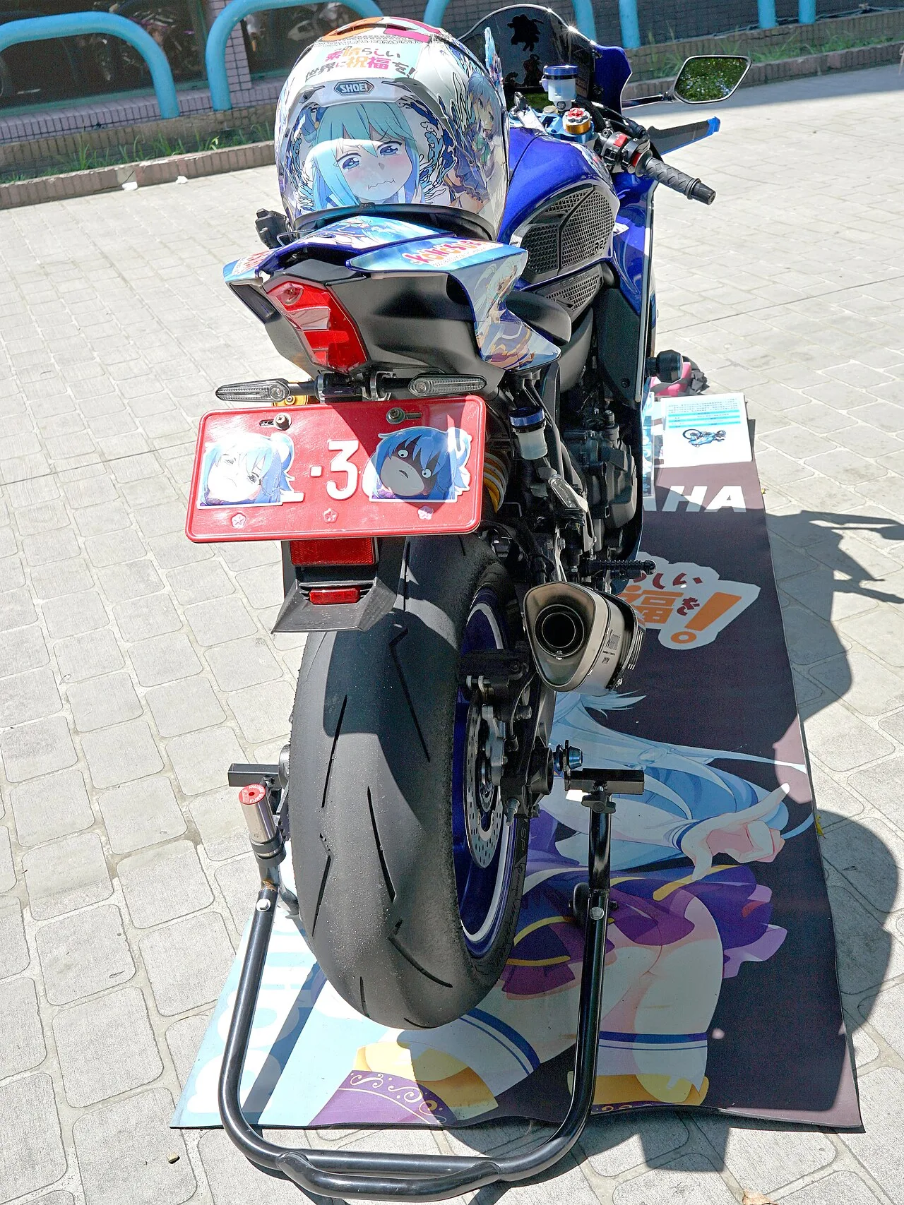 Yamaha YZF-R7