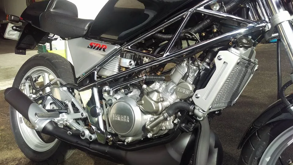 Yamaha SDR 200