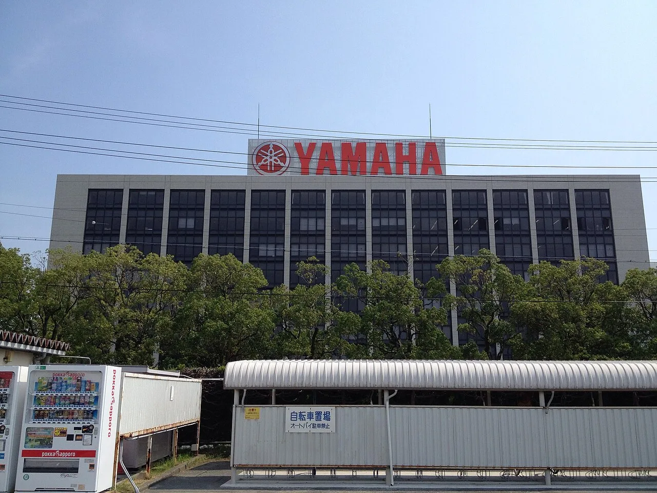 Yamaha TY TY 250 Twin Shock (1973-1982)