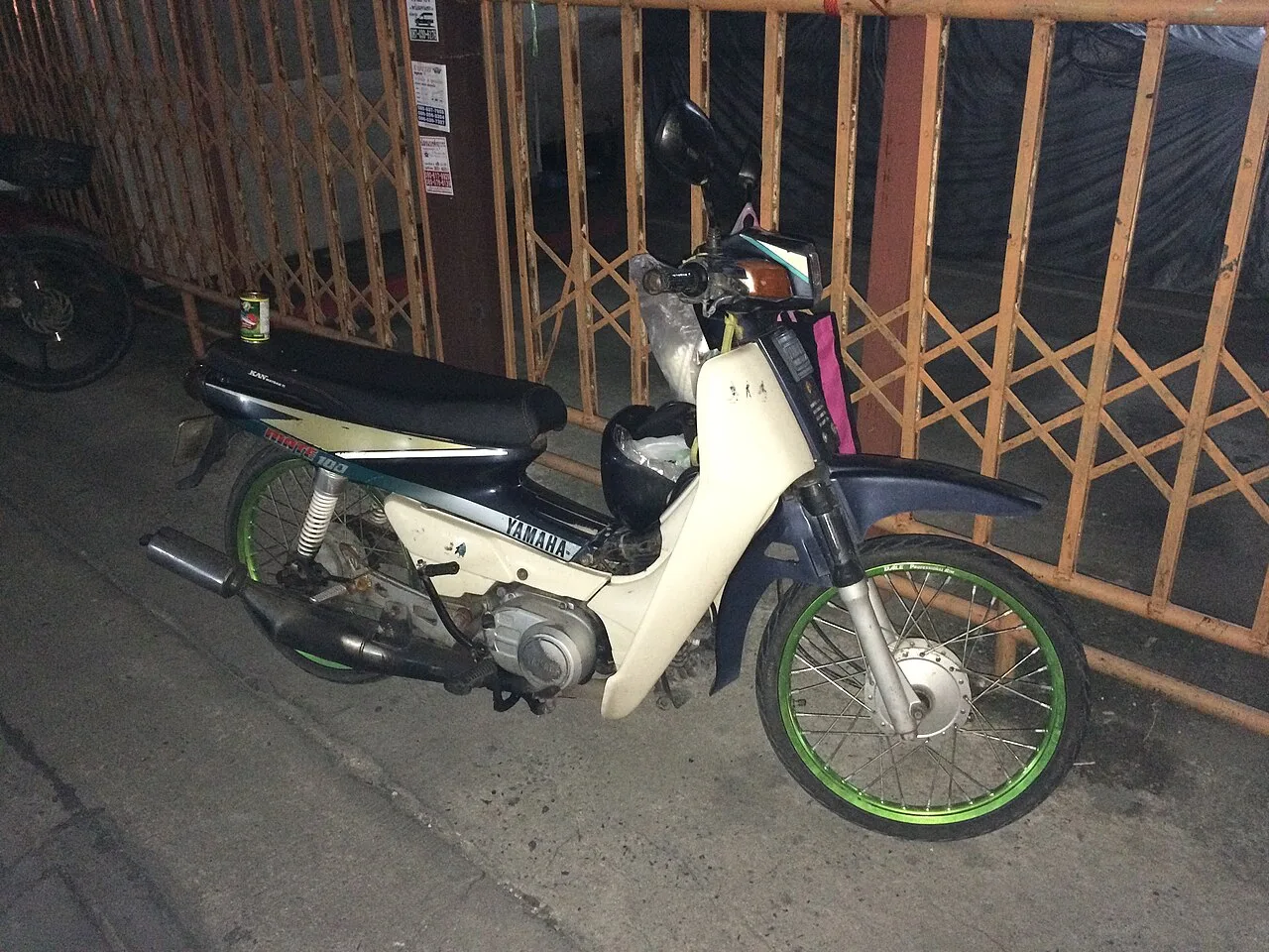 Yamaha V50 Yamaha V50 (Mate V50) 1971-1975