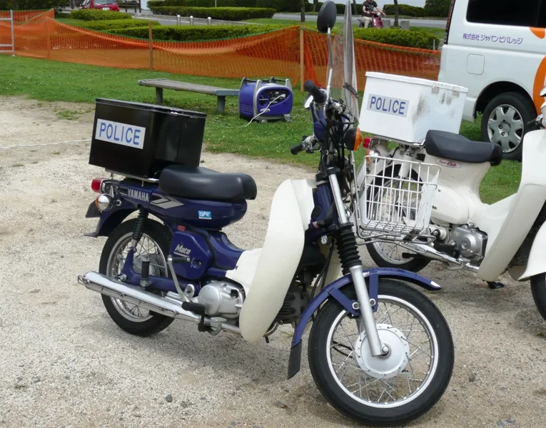 Yamaha V50 (1971–1975)
