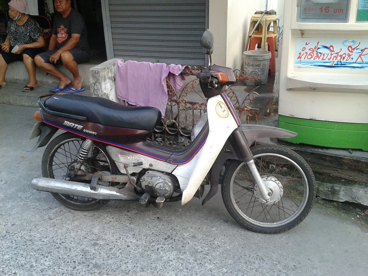 Yamaha V50 Yamaha V50 (Mate V50) 1971-1975