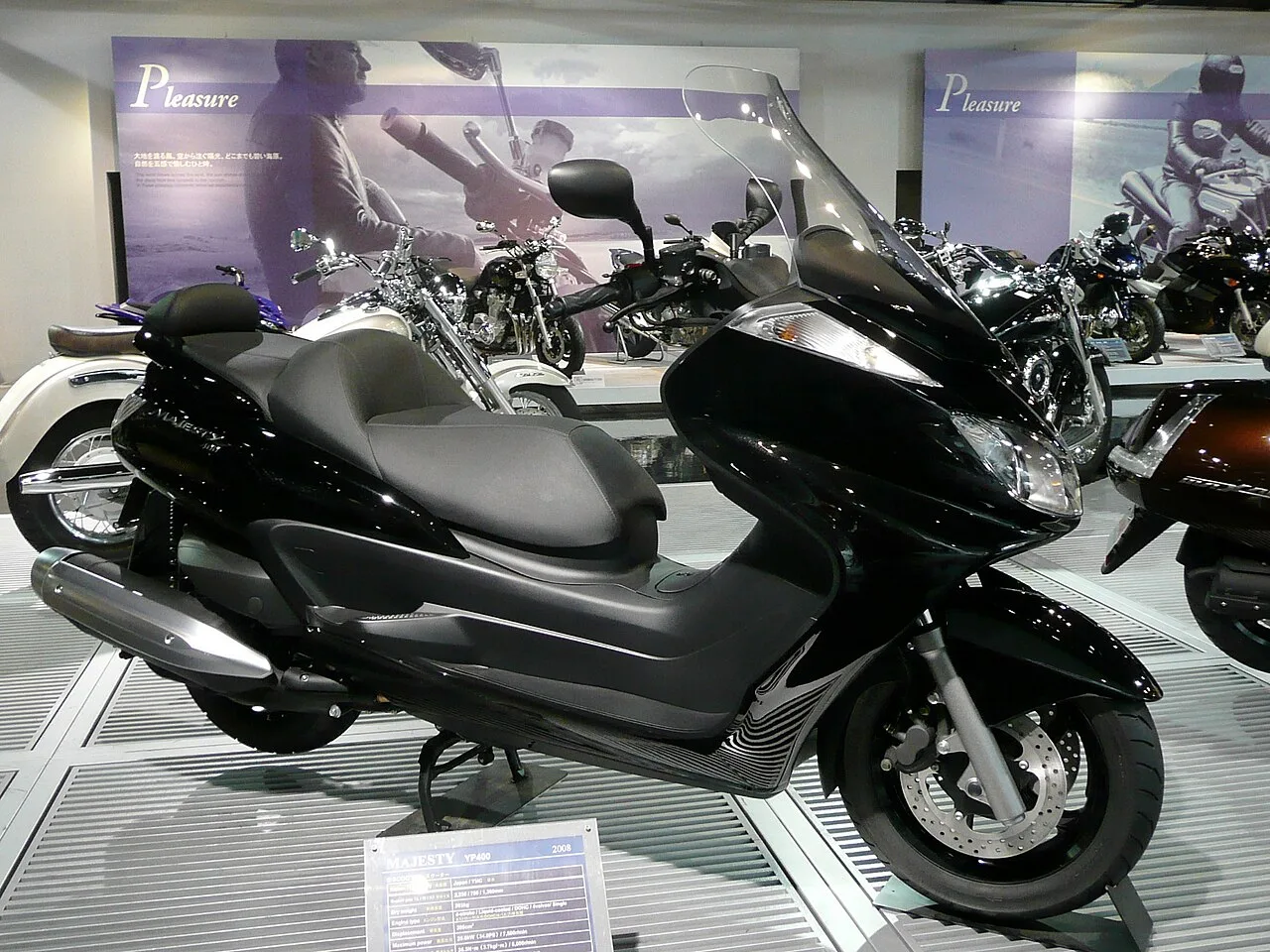 Yamaha YP400 (2004–2008)