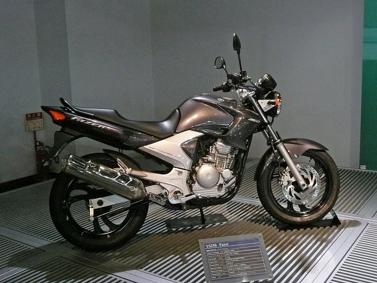 Yamaha YS125 YS125 (2017-2020)